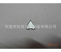 产品库